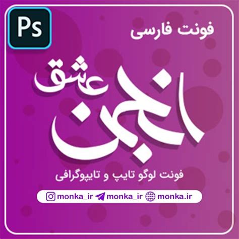 دانلود از porn hub|انجمن فارسی / Porn in Persian